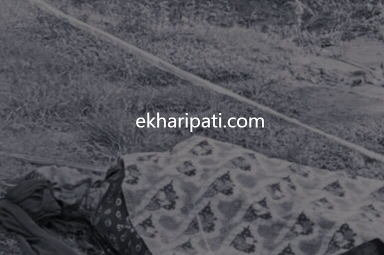 भद्रपुरमा सिक्कल प्रहार गरी एक वृद्धा महिलाको हत्या