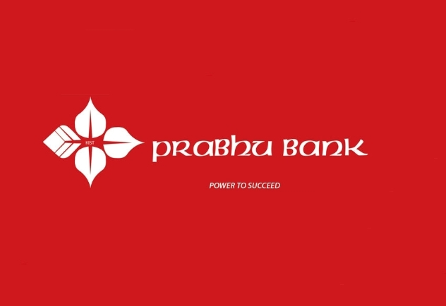 प्रभु बैंकले भन्यो : मुद्दति रसिद, व्यालेन्स सर्टिफिकेट र स्टेटमेण्ट नक्कली